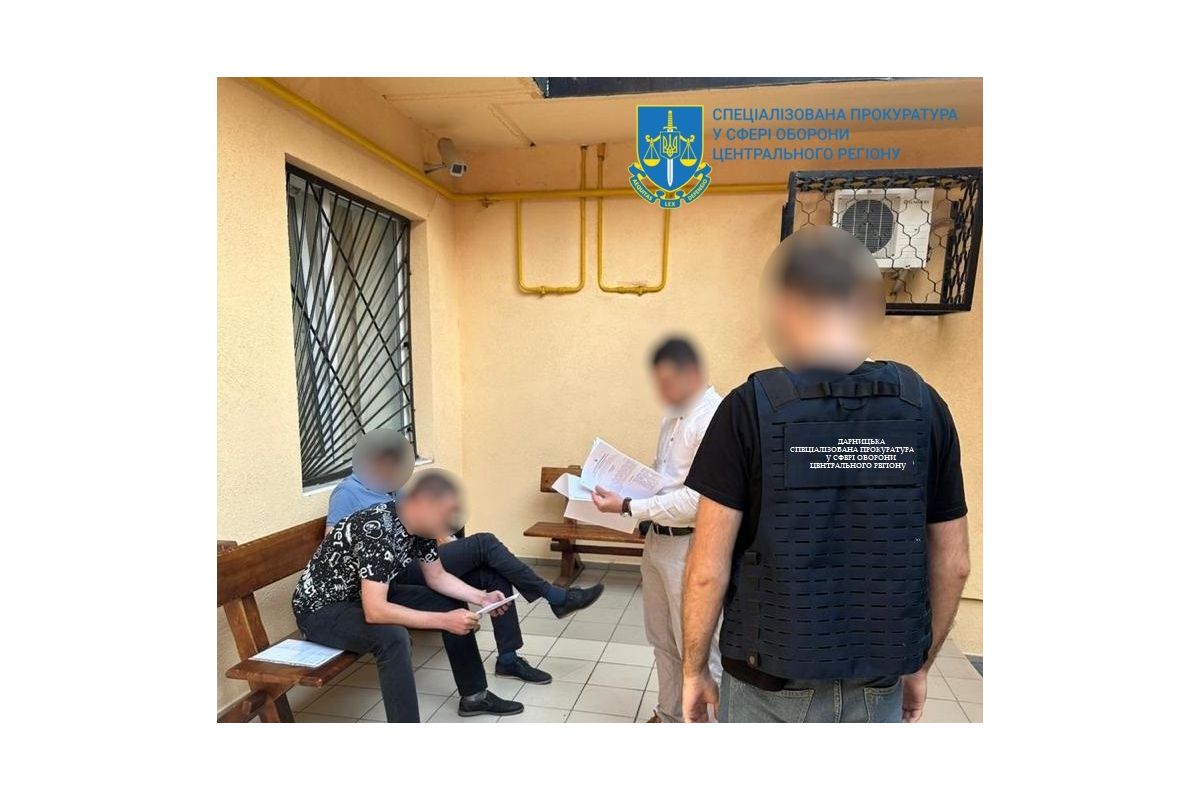 4,4 млн грн збитків державі - повідомлено про підозру 2 старшим офіцерам 4,4 млн грн збитків державі - повідомлено про підозру 2 старшим офіцерам