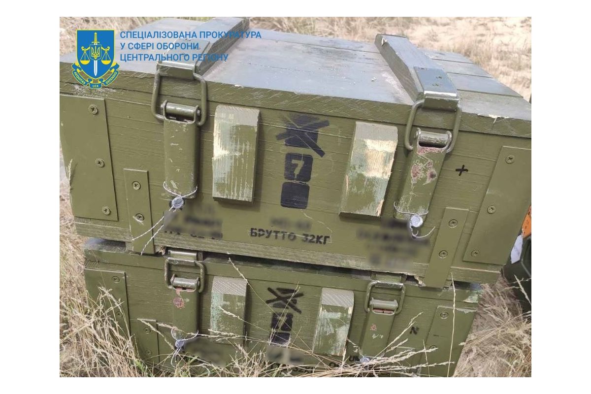 У привласненні понад 2,8 млн грн підозрюють субпідрядників МО України У привласненні понад 2,8 млн грн підозрюють субпідрядників МО України