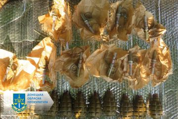 Заробив на продажі зброї - на Донеччині викрито торговця гранатами і гранатометом (ФОТО) Заробив на продажі зброї - на Донеччині викрито торговця гранатами і гранатометом (ФОТО)