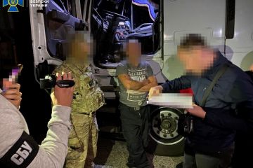 СБУ блокувала масштабні незаконні поставки продуктів харчування терористичній організації «ДНР» на мільйони гривень СБУ блокувала масштабні незаконні поставки продуктів харчування терористичній організації «ДНР» на мільйони гривень