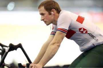 HSBC розширює спонсорство British Cycling, щоб покрити перенесені Олімпійські і Паралімпійські ігри HSBC розширює спонсорство British Cycling, щоб покрити перенесені Олімпійські і Паралімпійські ігри