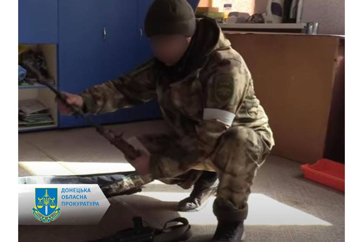 Служить окупантам – на Донеччині заочно повідомлено про підозру колишньому міліціянту Служить окупантам – на Донеччині заочно повідомлено про підозру колишньому міліціянту