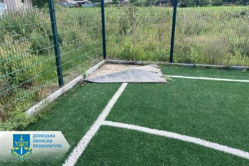 «Підзаробив» на будівництві – директору приватного підприємства заочно повідомлено про підозру у заволодінні бюджетними коштами  «Підзаробив» на будівництві – директору приватного підприємства заочно повідомлено про підозру у заволодінні бюджетними коштами