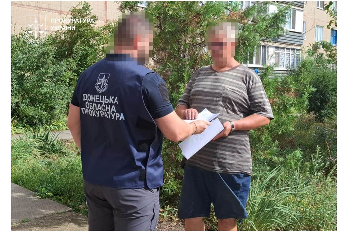 Прокурори повідомили про підозру 77 зрадникам і колаборантам в Донецькій області, Хмельницькому та Дніпрі Прокурори повідомили про підозру 77 зрадникам і колаборантам в Донецькій області, Хмельницькому та Дніпрі
