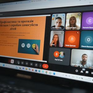 Захист прав та інтересів дітей ‒ щоденна місія прокурорів Луганщини Захист прав та інтересів дітей ‒ щоденна місія прокурорів Луганщини