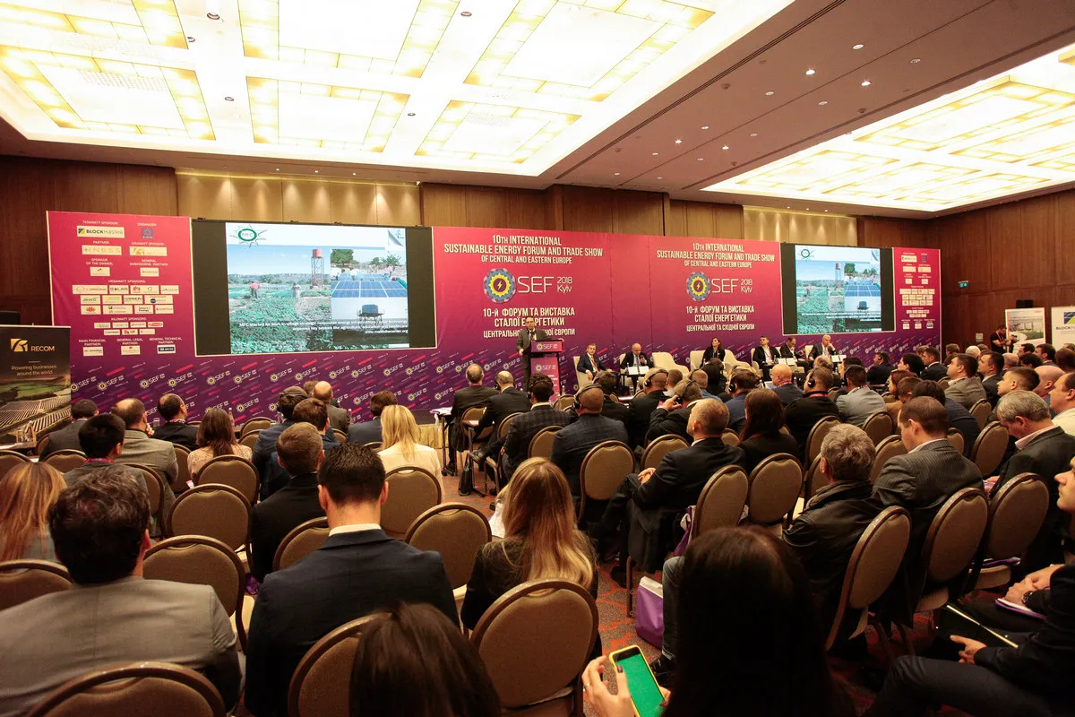 11-й Міжнародний Форум та Виставка сталої енергетики Центральної та Східної Європи SEF 2019 KYIV