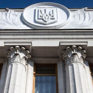 Засідання Комітету ВРУ з питань свободи слова та інформаційної політики, 4 квітня Засідання Комітету ВРУ з питань свободи слова та інформаційної політики, 4 квітня