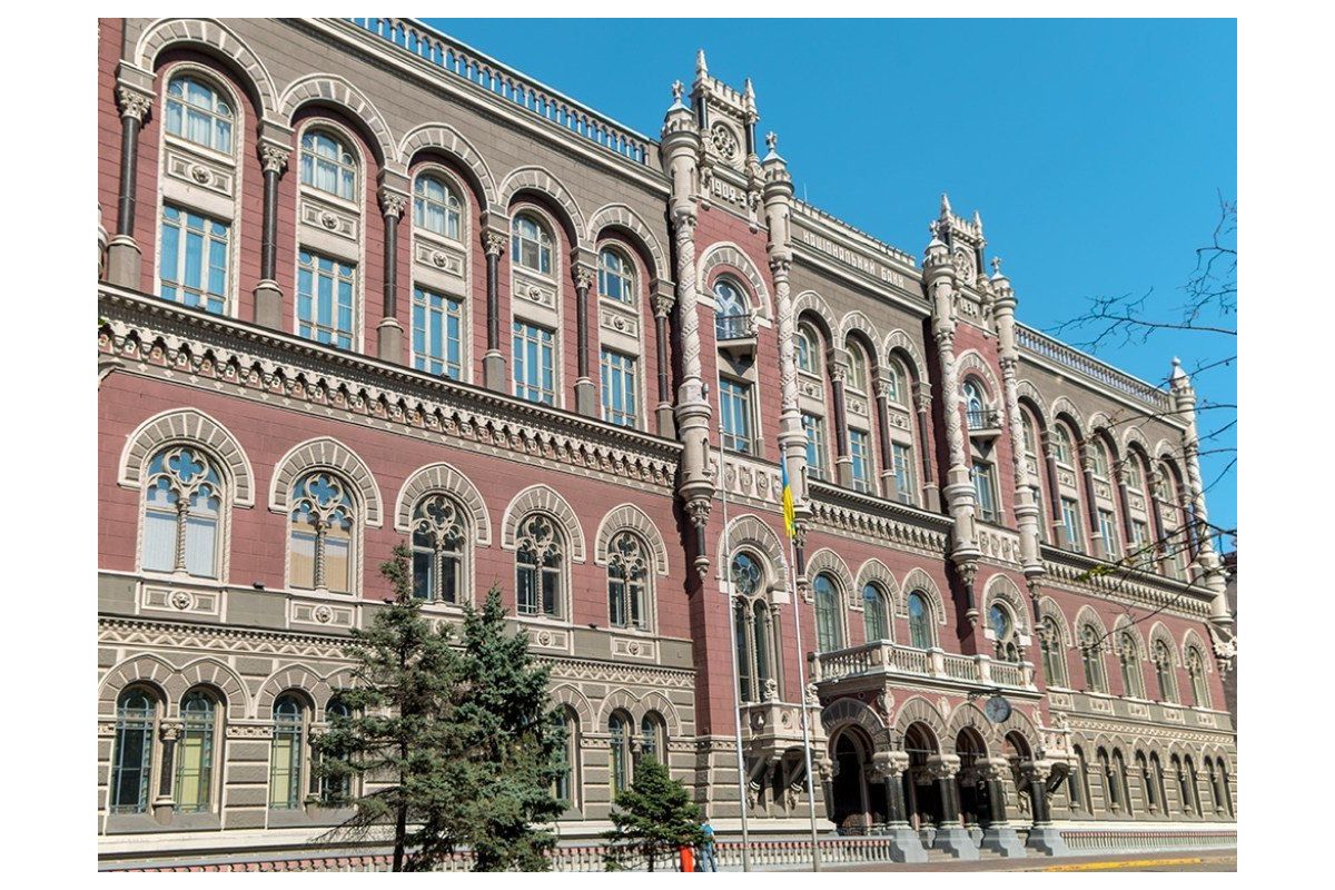 Сьогодні керівництво Національного Банку України їде на переговори з Міжнародним Валютним Фондом в Сполучені Штати Америки Сьогодні керівництво Національного Банку України їде на переговори з Міжнародним Валютним Фондом в Сполучені Штати Америки