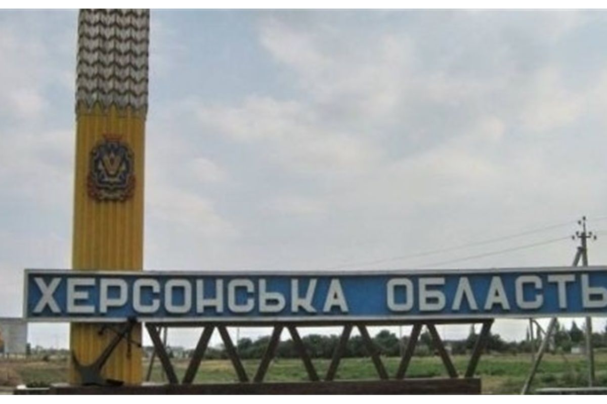 Засідання місцевого самоврядування Херсонщини Засідання місцевого самоврядування Херсонщини
