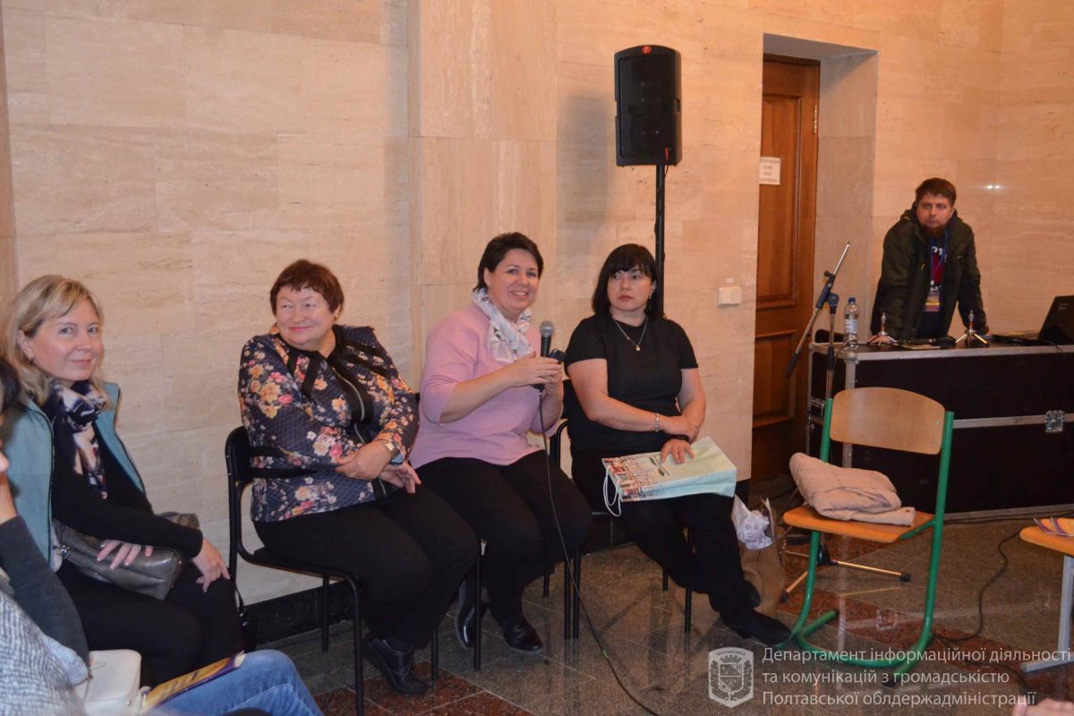 Полтавці відвідали Черкаський книжковий фестиваль Полтавці відвідали Черкаський книжковий фестиваль