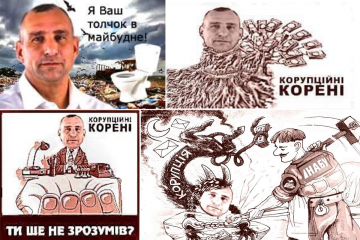 Колишній голова Жмеринської РДА Легеза знайшов “запасний аеродром” Колишній голова Жмеринської РДА Легеза знайшов “запасний аеродром”