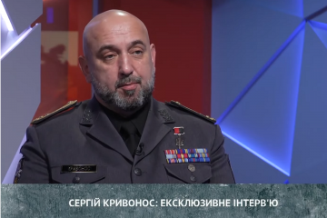 Чому Росія і Україна - це далеко не брати. Через що в ЗСУ зберігається совковщина, та багато інших тем – ефір з Генералом ЗСУ Сергієм Кривоносом у програмі «Розклад Кулініча» Чому Росія і Україна - це далеко не брати. Через що в ЗСУ зберігається совковщина, та багато інших тем – ефір з Генералом ЗСУ Сергієм Кривоносом у програмі «Розклад Кулініча»