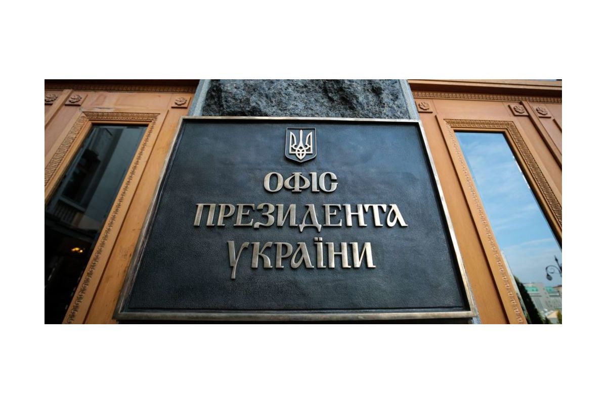 Невідомі розгорнули банер з антисемістським висловлюванням: відкрито кримінальне провадження Невідомі розгорнули банер з антисемістським висловлюванням: відкрито кримінальне провадження