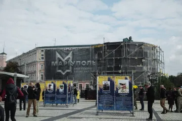 ​У Києві, на Софійській площі, відбулась подія, присвячена загиблим азовцям