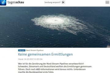 На газопроводі «Північний потік» знайшли пробоїну у вісім метрів у довжину, — пише Tagesschau На газопроводі «Північний потік» знайшли пробоїну у вісім метрів у довжину, — пише Tagesschau
