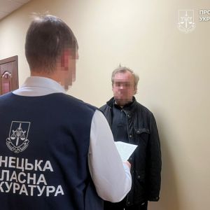 Збирав дані для фсб рф у прифронтовому Краматорську - прокурори повідомили про підозру розвіднику окупантів Збирав дані для фсб рф у прифронтовому Краматорську - прокурори повідомили про підозру розвіднику окупантів