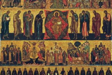 СЛОВА 11 СВЯТИХ, СКАЗАНІ ПЕРЕД СМЕРТЮ СЛОВА 11 СВЯТИХ, СКАЗАНІ ПЕРЕД СМЕРТЮ