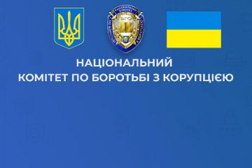 Висновок проведення громадської експертизи Міністерству розвитку економіки,  торгівлі і сільського господарства України та УКРПАТЕНТ Висновок проведення громадської експертизи Міністерству розвитку економіки,  торгівлі і сільського господарства України та УКРПАТЕНТ