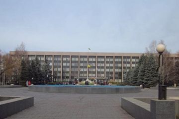 В мэрии Кривого Рога нашли нарушений на 3,3 млрд гривен - Госаудитслужба В мэрии Кривого Рога нашли нарушений на 3,3 млрд гривен - Госаудитслужба