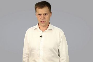 НИДЗЕЛЬСКИЙ ВЛАДИМИР, МЕНТ ИЗ ПРЕСТУПНОГО ПРОШЛОГО?  НИДЗЕЛЬСКИЙ ВЛАДИМИР, МЕНТ ИЗ ПРЕСТУПНОГО ПРОШЛОГО?