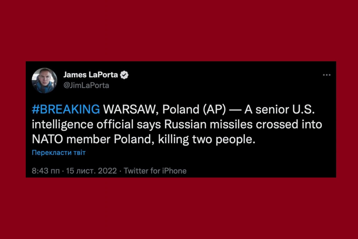 🤯 Журналіст Associated Press Джеймс ЛаПорта з посиланням на високопоставленого чиновника розвідки США повідомив, що російські ракети перетнули кордон Польщі, яка є країною НАТО, вбивши двох людей 🤯 Журналіст Associated Press Джеймс ЛаПорта з посиланням на високопоставленого чиновника розвідки США повідомив, що російські ракети перетнули кордон Польщі, яка є країною НАТО, вбивши двох людей
