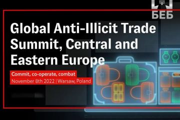 БЕБ розширює співпрацю з компетентними органами Республіки Польща БЕБ розширює співпрацю з компетентними органами Республіки Польща