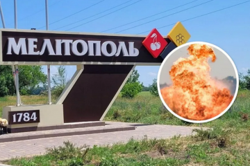 В окупованому Мелітополі пролунав потужний вибух біля ПТУ, де засіли росіяни – мер Федоров В окупованому Мелітополі пролунав потужний вибух біля ПТУ, де засіли росіяни – мер Федоров