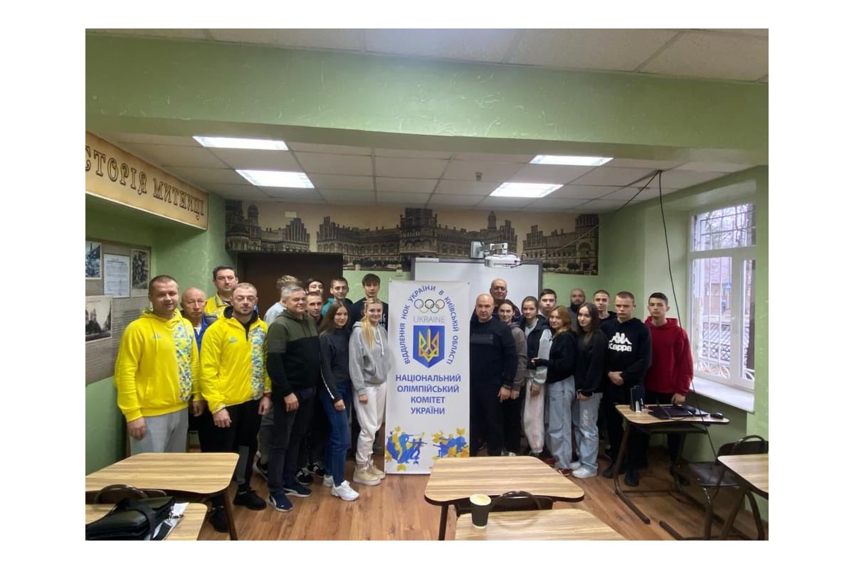 Київське обласне відділення НОК України спільно з Державним податковим університетом реалізували #OlympicLab. Київське обласне відділення НОК України спільно з Державним податковим університетом реалізували #OlympicLab.