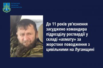 До 11 років ув’язнення засуджено командира підрозділу росгвардії у складі «ахмату» за жорстоке поводження з цивільними на Луганщині До 11 років ув’язнення засуджено командира підрозділу росгвардії у складі «ахмату» за жорстоке поводження з цивільними на Луганщині