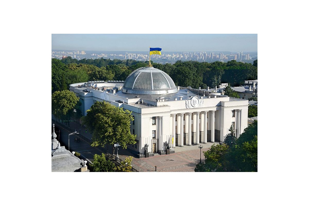 Зміни Бюджетного кодексу України, як Верховна Рада приймає такі рішення? Зміни Бюджетного кодексу України, як Верховна Рада приймає такі рішення?