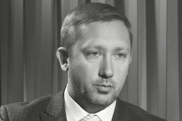 ДТЕК И УКРЭНЕРГО ЗАРАБОТАЮТ. Кредиты ЕБРР это фактор роста тарифов на электроэнергию - Валерий Токарь ДТЕК И УКРЭНЕРГО ЗАРАБОТАЮТ. Кредиты ЕБРР это фактор роста тарифов на электроэнергию - Валерий Токарь