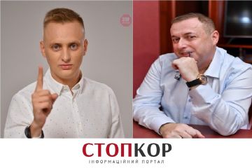 Інтерв'ю журналіста «СтопКору» Дениса Гойко із політичним експертом, журналістом Ігорем Мізрахом щодо ситуації в Державній митній службі Інтерв'ю журналіста «СтопКору» Дениса Гойко із політичним експертом, журналістом Ігорем Мізрахом щодо ситуації в Державній митній службі