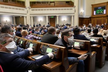 Зарплаты нардепов пересчитают, дадут деньги на квартиры и 30 помощников: Рада показала расходы на 2021-й Зарплаты нардепов пересчитают, дадут деньги на квартиры и 30 помощников: Рада показала расходы на 2021-й