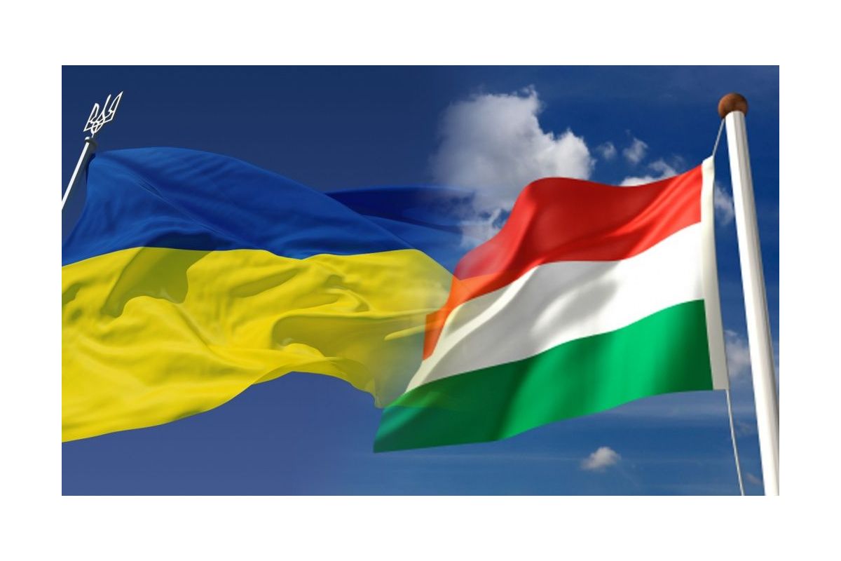 Конфліктна напруга України та Угорщини Конфліктна напруга України та Угорщини