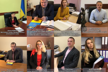 «Коли стіни Суду як дім, а працівники – рідні діти». Ганна Василівна Фазикош, Голова Закарпатського апеляційного суду ініціювала душевне відео-привітання колективу з Днем працівників суду «Коли стіни Суду як дім, а працівники – рідні діти». Ганна Василівна Фазикош, Голова Закарпатського апеляційного суду ініціювала душевне відео-привітання колективу з Днем працівників суду