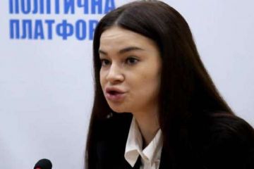 Задержана известный блогер Кристина Король Задержана известный блогер Кристина Король