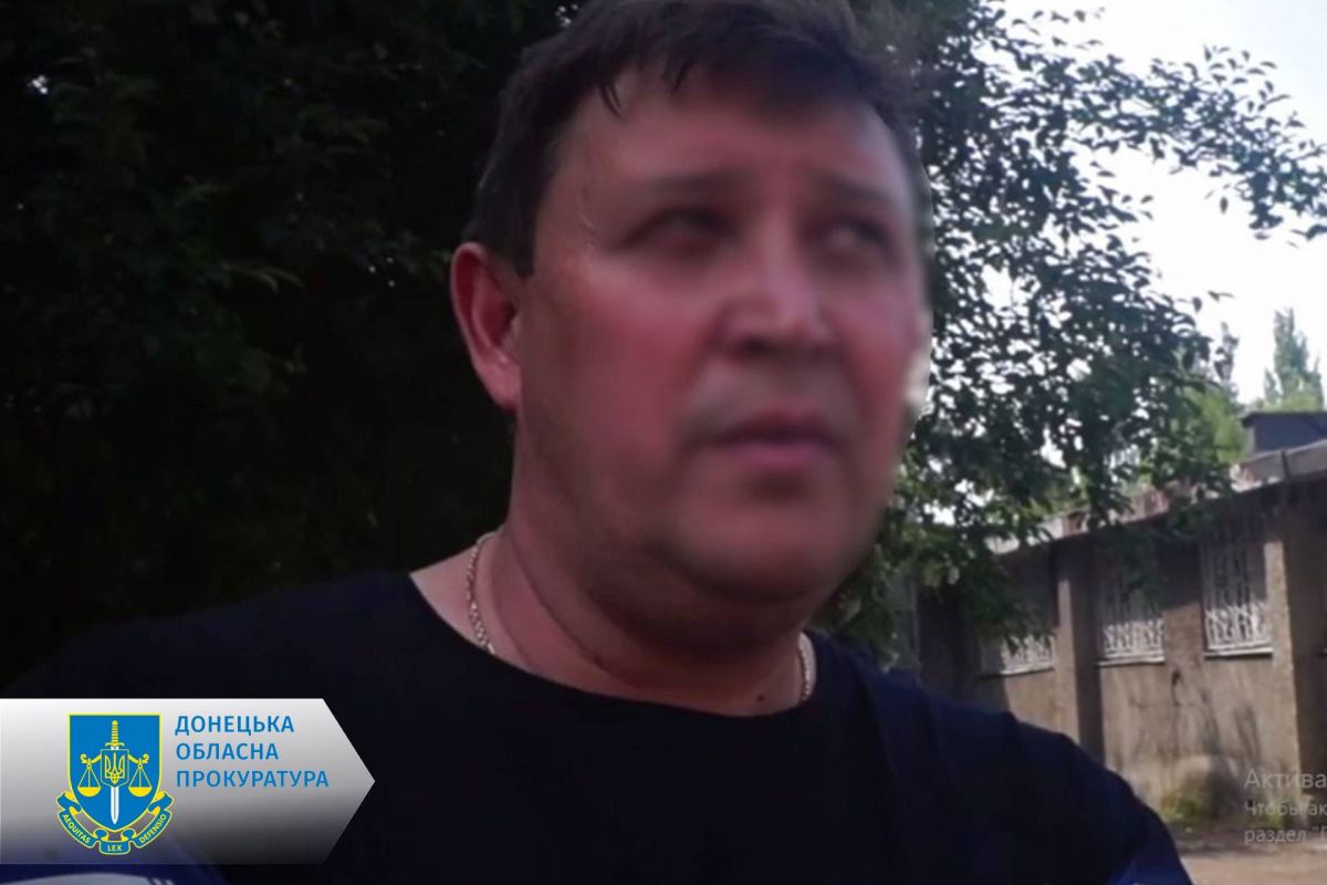 Черговий колаборант, що працює на окупантів – заочно судитимуть псевдоначальника «відділу ЖКГ адміністрації м. Світлодарська» Черговий колаборант, що працює на окупантів – заочно судитимуть псевдоначальника «відділу ЖКГ адміністрації м. Світлодарська»