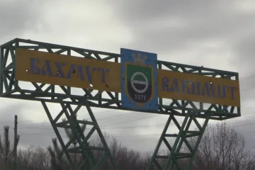 ​Українські десантники вибили ворога з кварталів Бахмута: подробиці
