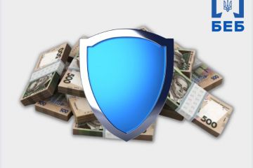 ТУ БЕБ у м. Києві та Київській області упередило розтрату 745 тис. грн бюджетних коштів ТУ БЕБ у м. Києві та Київській області упередило розтрату 745 тис. грн бюджетних коштів