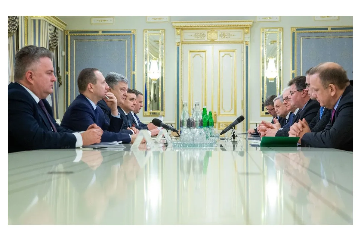 Петро Порошенко провів зустріч міжнародного значення