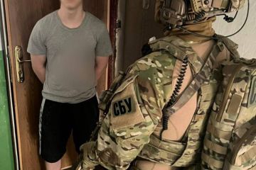 Здавав окупантам бойові позиції ЗСУ та фіксував результати «прильотів» - судитимуть неповнолітнього мешканця Бахмута Здавав окупантам бойові позиції ЗСУ та фіксував результати «прильотів» - судитимуть неповнолітнього мешканця Бахмута