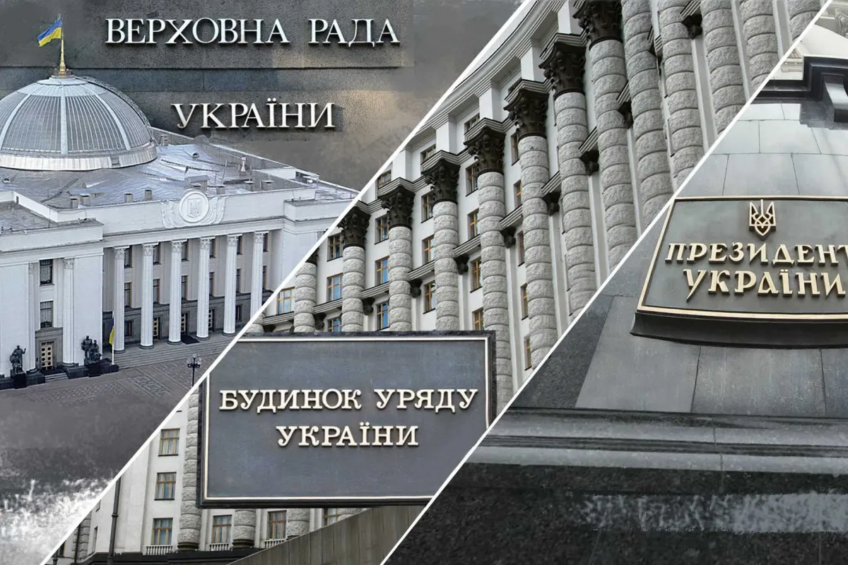 2023: Обурення ігноруванням закону України про книговидання 