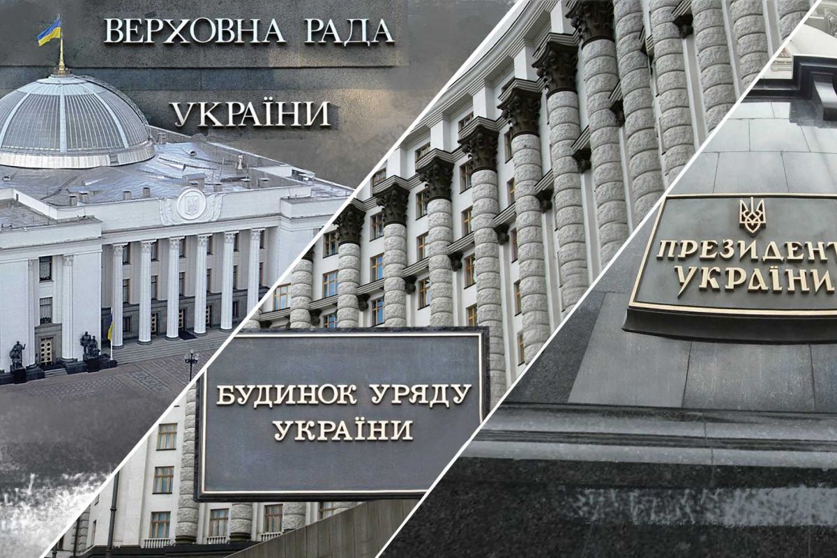 2023: Обурення ігноруванням закону України про книговидання  2023: Обурення ігноруванням закону України про книговидання