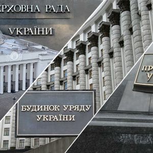 2023: Обурення ігноруванням закону України про книговидання  2023: Обурення ігноруванням закону України про книговидання