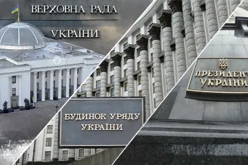 ​2023: Обурення ігноруванням закону України про книговидання 