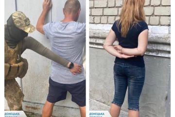 8 років за ґратами – засуджено двох містян, які відправляли дані про місця дислокації ЗСУ у Слов’янську  8 років за ґратами – засуджено двох містян, які відправляли дані про місця дислокації ЗСУ у Слов’янську