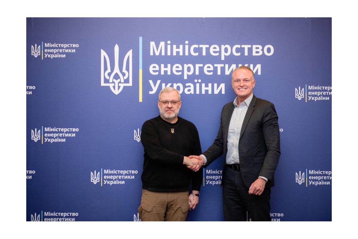 Програма розвитку ООН в Україні прискорить «зелений» перехід енергосектору Програма розвитку ООН в Україні прискорить «зелений» перехід енергосектору