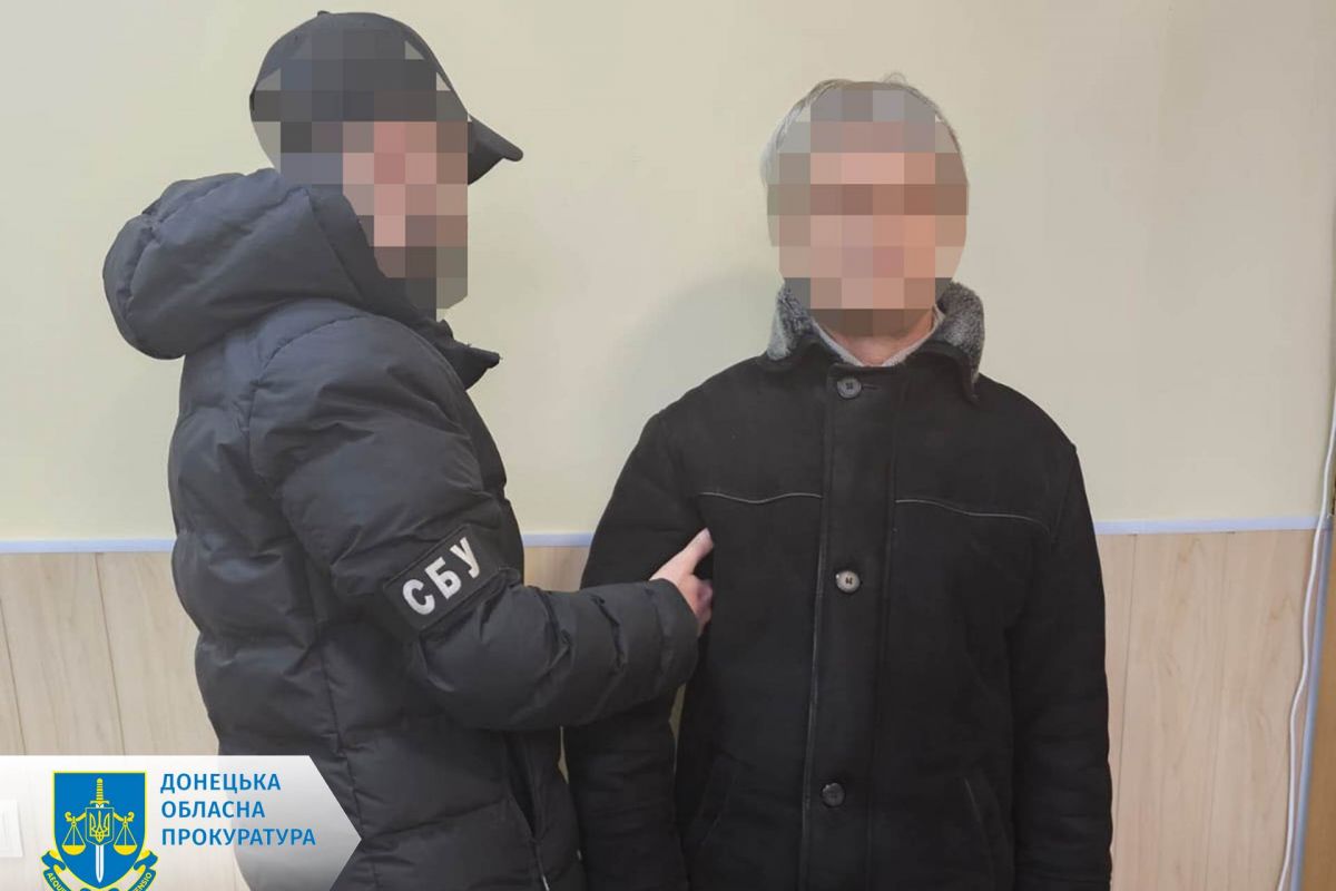 Підтримував бомбардування військами рф Донеччини та поширював антиукраїнський контент – викрито мешканця Дружківки Підтримував бомбардування військами рф Донеччини та поширював антиукраїнський контент – викрито мешканця Дружківки