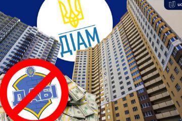 За 5 місяців роботи ДІАМ проігнорувала 600 звернень громадян, – правозахисники За 5 місяців роботи ДІАМ проігнорувала 600 звернень громадян, – правозахисники