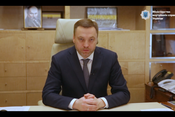 У справі ДТП з кортежем Ярославського зникли речові докази, – Денис Монастирський У справі ДТП з кортежем Ярославського зникли речові докази, – Денис Монастирський